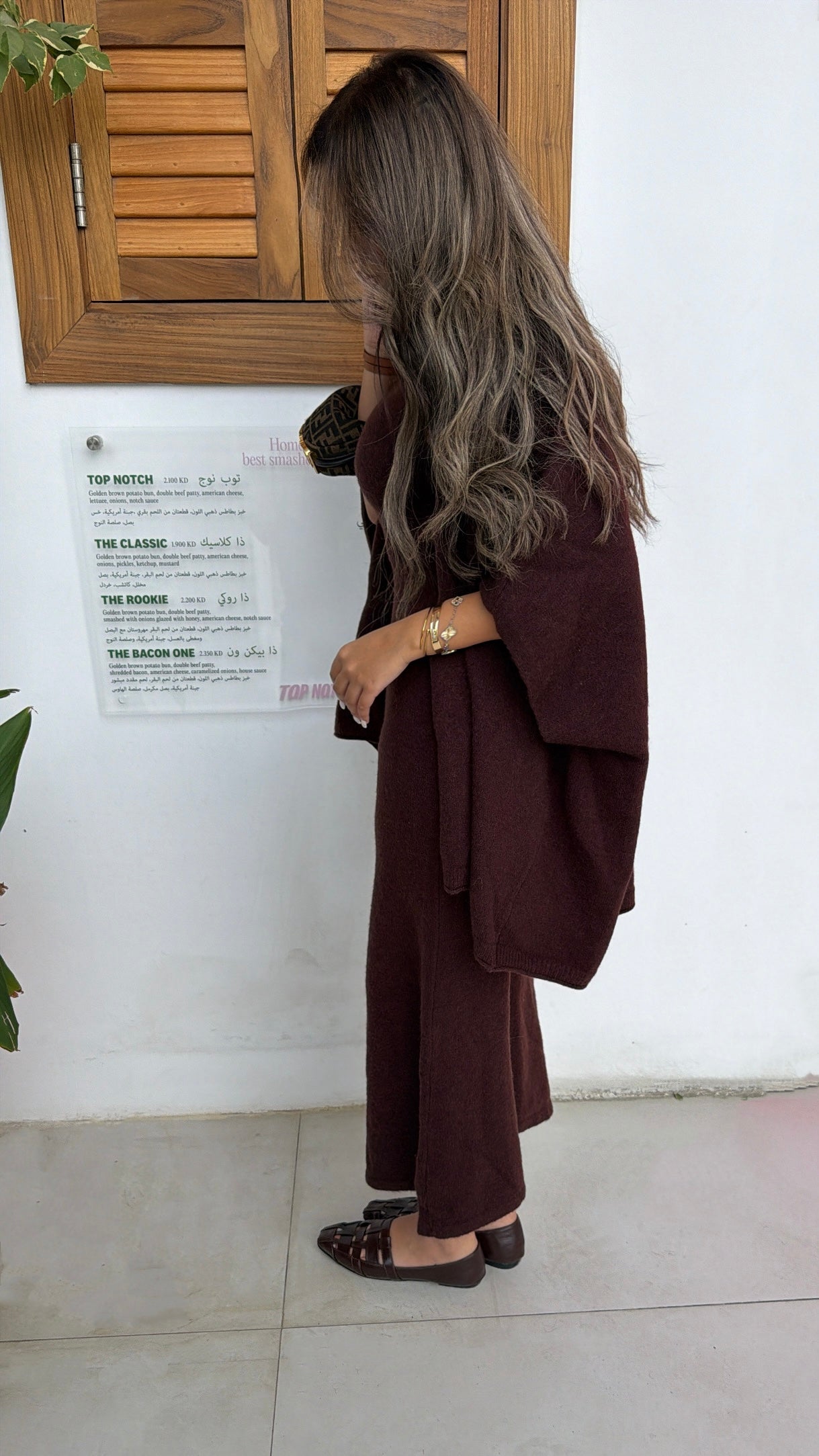 Knit dress + jacket set in dark brown